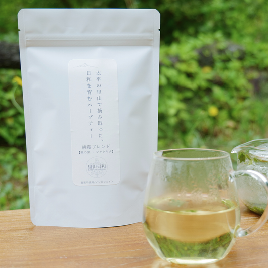 【今秋発売予定】朝霧（ASAKIRI）｜ 桑の葉 × シャクヤク